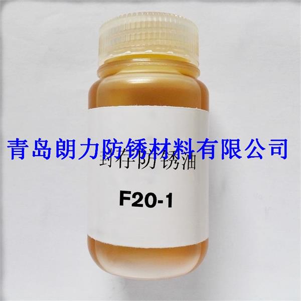 IMG120531_看圖王600_副本.jpg